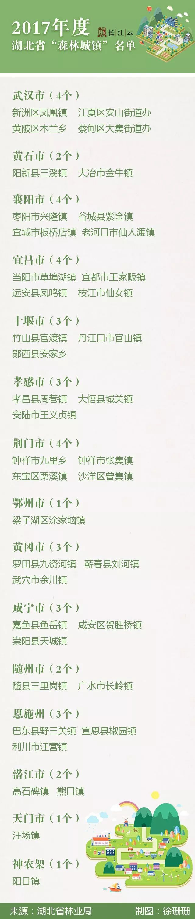 645.jpg