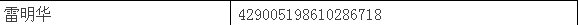6.png